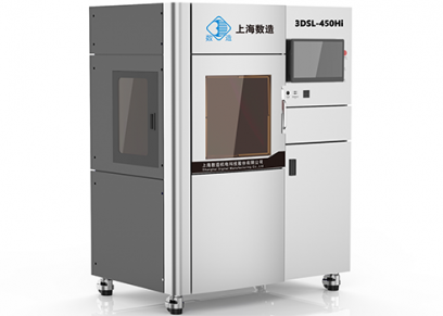 3D打印機(jī)多少錢一臺(tái)？3D打印機(jī)價(jià)格——數(shù)造科技3DSL系列光固化3D打印機(jī)
