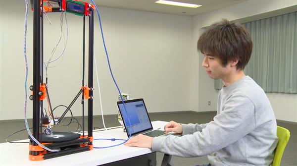 東京理工改進(jìn)桌面3D打印機，用冰塊打印小型結(jié)構(gòu)和形狀